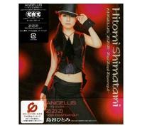 Hitomi Shimatani - Angelus