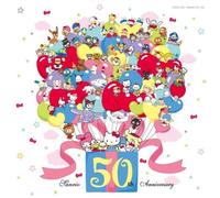 Hitomi - Umarete Kurete Arigato/Smile. [Import]