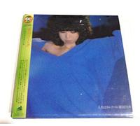 Hitomi Umda - Jinse WA Carnival [Papersleeve [Import]
