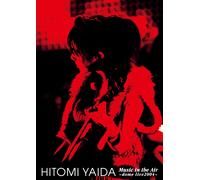 Hitomi Yaida Music In The Air Dome Live 2004 [Blu-Ray]