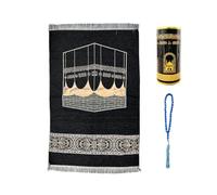 Hitopin Tapis de prière musulmane, tapis de prière musulmane, tapis de prière musulmane, tapis de prière musulmane avec boîte cadeau cylindrique, tapis de prière islamique et perles, ensemble de