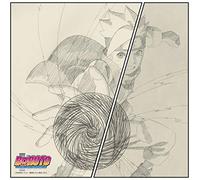 HITORIE - Polaris (Ltd)