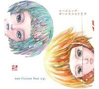 HITORIE - Room Sick Girls Escape/Non-Fic [Import allemand]