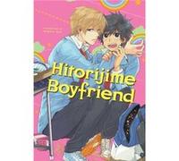 Hitorijime Boyfriend Hitorijime My Hero by Memeco Arii Memeco Arii (Auteur)