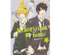 Hitorijime My Hero - Tome 2