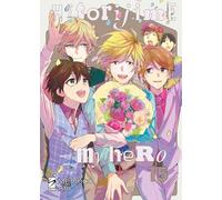 Hitorijime my hero (Vol. 15)