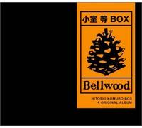 Hitoshi Komuro Box [Import]