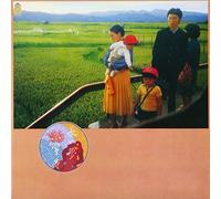 Hitoshi Komuro - Nagai Yume [Import]