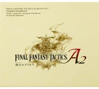 Hitoshi Sakimoto - Final Fantasy Tactics A2: The Sealed Grimoire (O.S.T.) [Import]