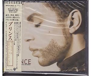Hits & B-Side Colletcion,the