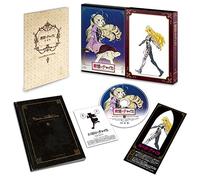 Hitsugi No Chaika 4 – mayddle – Édition limitée – Import allemand