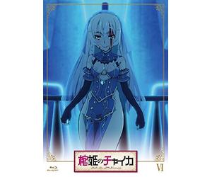 Hitsugi No Chaika 6 [Import allemand]