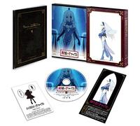 Animation - Hitsugi No Chaika Vol.6 (Dvd) [Japan Ltd Dvd] Kaba-10245