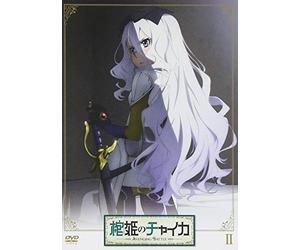 Hitsugi No Chaika Avenging Bat [Import allemand]