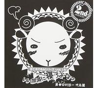 Hitsuji de Oyasumi Series Vol. [Import]