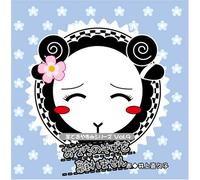 Hitsuji de Oyasumi Series Vol. [Import allemand]