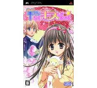 Hitsuji-kun nara Kiss Shite Ageru[Import Japonais]