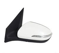 Hiverni Ensemble de rétroviseurs pour Hyundai i20 2016-2017(7PIN,L)