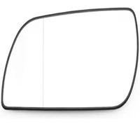 Hiverni Pour Buick pour Lacrosse 2005-2008, rétroviseurs de voiture, lentilles, rétroviseur d'aile porte(Left without heat)
