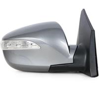 Hiverni Rétroviseur électrique rabattable et chauffant à 8 fils pour Hyundai IX35(Coppery,R)