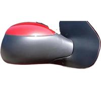 Hiverni Rétroviseur électrique rabattable et chauffant pour Peugeot 206 (6139283)(Manual right)