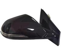 Hiverni Rétroviseur latéral électrique chauffant et rabattable pour Hyundai pour Sonata 2015-2018(10pins right)