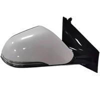 Hiverni Rétroviseur latéral électrique chauffant et rabattable pour Hyundai pour Sonata 2015-2018(10pins right)