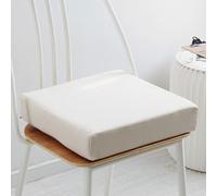 Hixingo Coussins de Jardin antidérapant de Forme Carrée, Galette de Chaise Amovible, Coussin de Sol pour Intérieur et Extérieur, Coussin Chaise de Cuisine Couleur Unie (40x40x5cm,Beige)