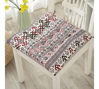 Hixingo Lot de 2 Galette de Chaise, Imprimé Géométrique Galette de Chaise, Coussins de Chaise D'intérieur, Lavable de Coussin Chaise, Extérieur Housses de Chaise Coussins (Mandala,45x45cm)