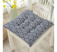 Hixingo Lot de 2 Galette de Chaise, Motifs Variés Galette de Chaise, Coussins de Chaise D'intérieur, Lavable de Coussin Chaise, Extérieur Housses de Chaise Coussins (30cm,Écaille de Poisson)