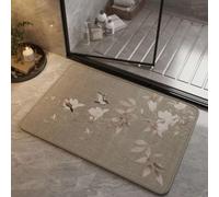 Hixingo Tapis de Bain Antidérapant Absorbante Imprimé Chinois, Tapis Salle de Bain en Lin Tissé Lavable, Séchage Rapide, Dos en Caoutchouc pour Douche, Cuisine, Entrée (Pie,60x90cm)