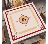 Hixingo Tapis de Mahjong Antidérapant Épais 2.5mm, Tapis de Table de Jeu Professionnel Antibruit pour Dominos et Cartes, Protège-Table de Couleurs Unies (Jaune-Rouge 615,120x120cm)