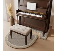 Hixingo Tapis Insonorisant pour Piano Droit, Tapis de Piano Acoustique Insonorisant Antidérapant Isolation Moquette Acoustique TPR pour Salle de Musique (Classique Vintage,70 * 160cm)