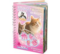 HiyyFloy 30 Autocollants en Spirale Représentant De Mignons Chats, Parfaits pour Créer des Carnets, Calendriers, Cartes De Vœux, Agendas Albums Photos.