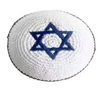 HiyyFloy Kippa Juive Ronde Tricotée avec Broderie Étoile De David, Chapeau De Prière Juif Classique Fait À Main pour Adultes