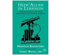 Hizb'allah In Lebanon