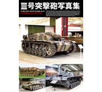 (Hj Military Photo Album)