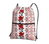 HJFCZH Sac à dos à fermeture éclair avec cordon de serrage style broderie ukrainienne - Sac de sport résistant à l'eau et durable pour les voyages, le sport et les essentiels du quotidien