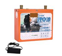 HJGHY 12v,150Ah, Batterie Lithium-ION Rechargeable 12V 150Ah 200Ah pour Alimentation électrique extérieure, Batterie de Secours Portable 12 Volts pour détecteur de Poissons (publicité)