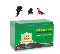 HJGHY 12v,20Ah, Batterie de Rechange Lithium-ION pour pulvérisateur électrique 12 V, 6 Ah, 8 Ah, 10 Ah, 12 Ah, 14 Ah, 16 Ah, 18 Ah, 20 Ah, pour Stockage d'énergie avec Chargeur