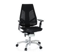 hjh OFFICE Chaise de Bureau Ergonomique GENIDIA Fauteuil de Bureau à Dossier Haut Respirant avec Support Lombaire et accoudoir réglable, Maille Respirante Noir 652601