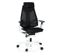 hjh OFFICE Chaise de Bureau Ergonomique GENIDIA Pro White Fauteuil de Bureau à Dossier Haut Respirant avec Support Lombaire et accoudoir réglable, Maille Respirante Noir Blanc 652600