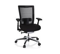 Chaise de bureau NOVA PRO ALU tissu noir hjh OFFICE Noir