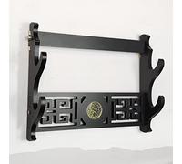 HJHUUA (Montage Mural) Stands d'épée en Bois Noir,Design Creux Classique,Rack d'affichage Samurai Sword Katana