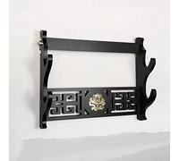 HJHUUA (Montage Mural) Stands d'épée en Bois Noir,Design Creux Classique,Rack d'affichage Samurai Sword Katana