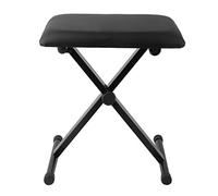 HJJP Banc de clavier réglable en hauteur - Siège rembourré noir pour tabouret de piano, 44-50,5 cm - Améliore le confort et la jouabilité