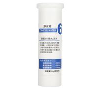 Hjlian Comprimes De Purification D'aquarium En Lingot, Materiau De Filtration Pour Aquarium, Eliminateur D'algues Et De Mollusques, Comprime De Purification D'eau