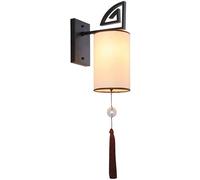 HJLJKG Décorer Une Nouvelle Lampe Murale de Style Chinois Classique rétro Applique Murale Moderne Abat-Jour en Tissu Noir Applique Murale Salon Fond TV éclairage Mural de Chevet