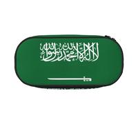 HJLUUFT Trousse à crayons avec motif drapeau de l'Arabie Saoudite - Simple et robuste - Multifonctionnel - Organiseur de papeterie de bureau