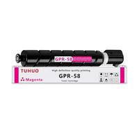 hJNGdU Cartouche de Toner Compatible Compatible avec Imagerunner Advance DX C3926 C3930 C3935 3326 3322L Les imprimantes fonctionnent avec Le modèle NPG-88 Rendu 30000 Pages(Yellow-400g)